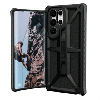 ส่งจากไทย เคส UAG MONARCH สำหรับรุ่น Samsung S23 Plus Ultra สำหรับรุ่น Samsung S23 S23plus S23ultra เคสกันกระแทก