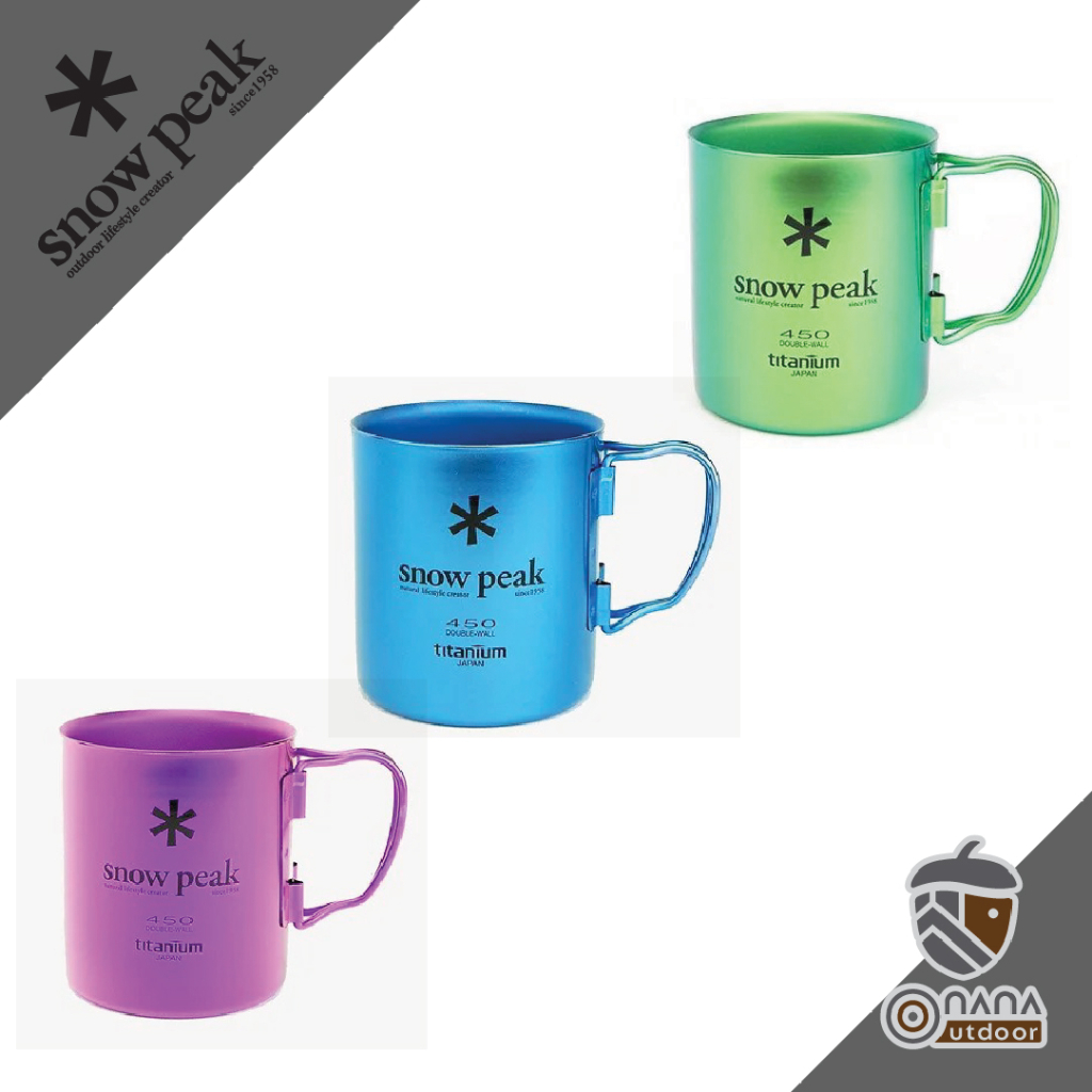 Snow peak Titanium Double Wall Colored Cup 450