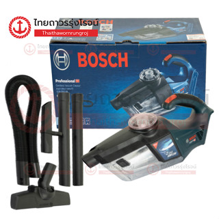 BOSCH เครื่องดูดฝุ่นไร้สาย 18v GAS18V-1 พร้อมอุปกรณ์ดูดฝุ่น 06019C62L0 (เครื่องเปล่า)* กล่องกระดาษ|ชุด| TTR Store