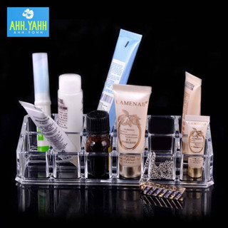 ahhyahhshop COSMETIC ORGANIZER ชั้นวางอเนกประสงค์ กล่องใส่เครื่องสําอาง ชั้นวางแบบใส กล่องใส ใส่ลิปสติก อะครีลิค 12 ช่อง