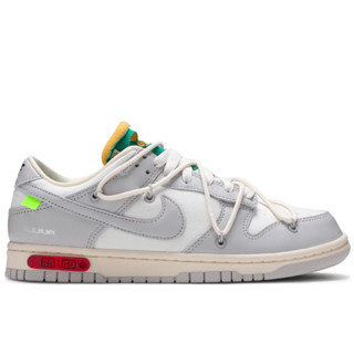 Nike Dunk Low Off-White Lot 25