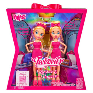 (ของแท้100%) Bratz Tweevils Special Edition 2-Pack Fashion Dolls