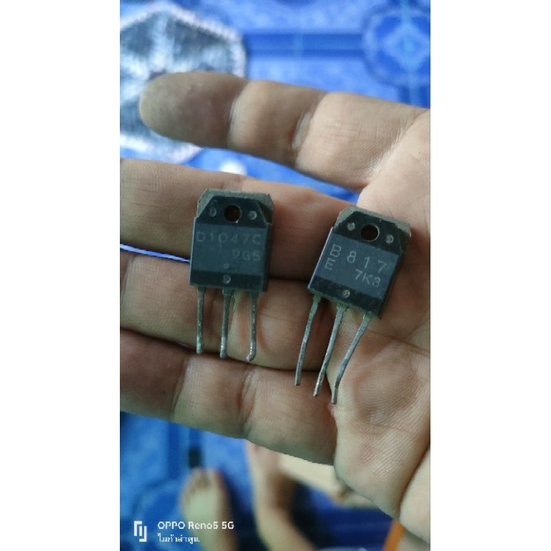 ทรานซิสเตอร์  D1047 B817 KTD1047 KTB817 2SD1047 2SB817 ถอดแท้ 100% คุณภาพเยี่ยม ส่งจากลำพูน - รูปที่ 2