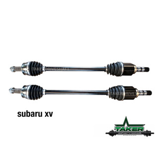 เพลาขับ เพลาขับหน้า Taker Driveshaft แบบ Standard สำหรับ Subaru XV แบบข้าง