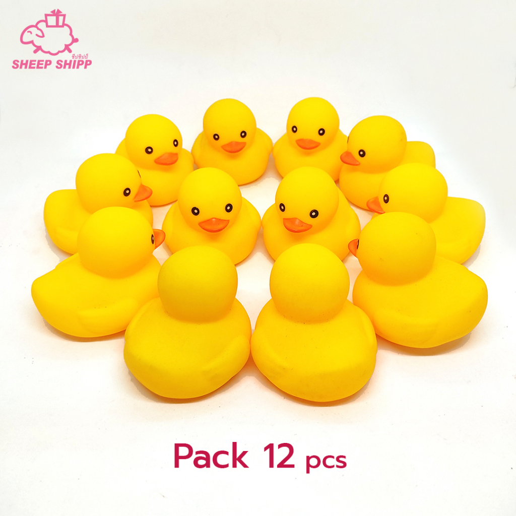 (แพ็ค 6 - 12 ตัว) เป็ดเหลือง 8cm ของเล่นอ่างอาบน้ำ เป็ดยางลอยน้ำ บีบมีเสียง ของเล่นอาบน้ำ เป็ดเหลืองอาบน้ำ ของเล่น