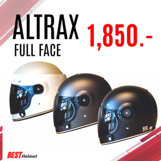 หมวกกันน็อค ALTRAX สไตล์ คลาสสิค