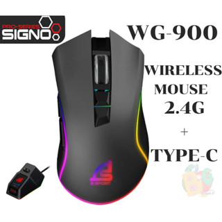 WG-900  WIRELESS MOUSE SIGNO VORTEX (มีแท่นชาร์ต/2ระบบ) 2.4G+TYPE-C (PIXART) RGB7โหมด - black (2Y)