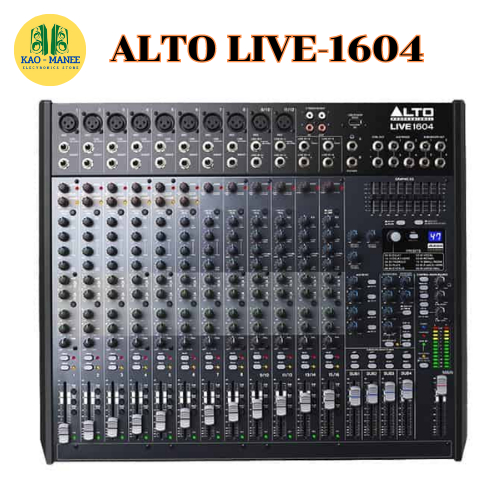 ALTO LIVE-1604 สินค้าของแท้