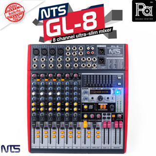 NTS GL 8 เครื่องผสมสัญญาณเสียง MIXER 8 แชลแนล เอฟเฟคแท้ GL8 USB Bluetooth มิกเซอร์ GL-8 มีกราฟฟิค EQ อีคิว 9 แบนด์ ในตัว