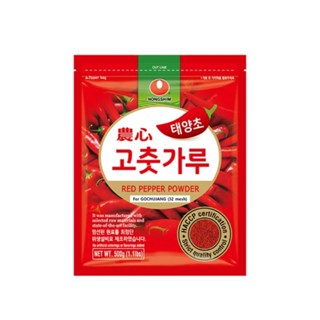 Nongshim นงชิม พริกเกาหลีป่น ละเอียด 500 กรัม พริกป่น พริกผง พริก