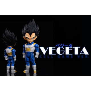 Resin WCF Dragon Ball - Vegeta Cell Game by LeaGue Studio