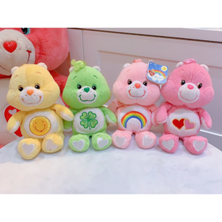 Care Bears 2002 ขนาด 8” มือ-เท้าขาว หายาก** มือสองของแท้อเมริกา