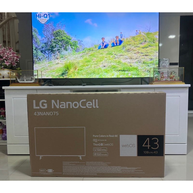 LG nanocall75 smart tv