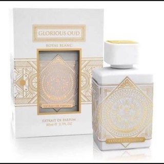 Fragrance World Glorious Oud Royal Blanc 2ml 5ml 10ml