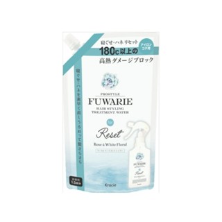 ถุงเติม Kracie Fuwarie hair styling treatment water reset 420 ml.