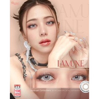 lamune gray คอนแทคเลนส์ (Rozelens ค่าอมน้ำ 55%)