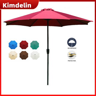 KIMDELIN ร่มกันแดด ขนาดใหญ่ เส้นผ่าศูนย์กลาง 2.7 ม. ตลาดนัด …