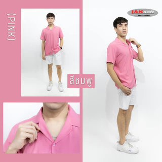 J&K Soft เสื้อเชิ้ตฮาวาย แขนสั้น เรียบหรู ใส่สบาย ไม่ต้องรีด ระบายอากาศได้ดี ใส่ได้ทั้งชาย/หญิง