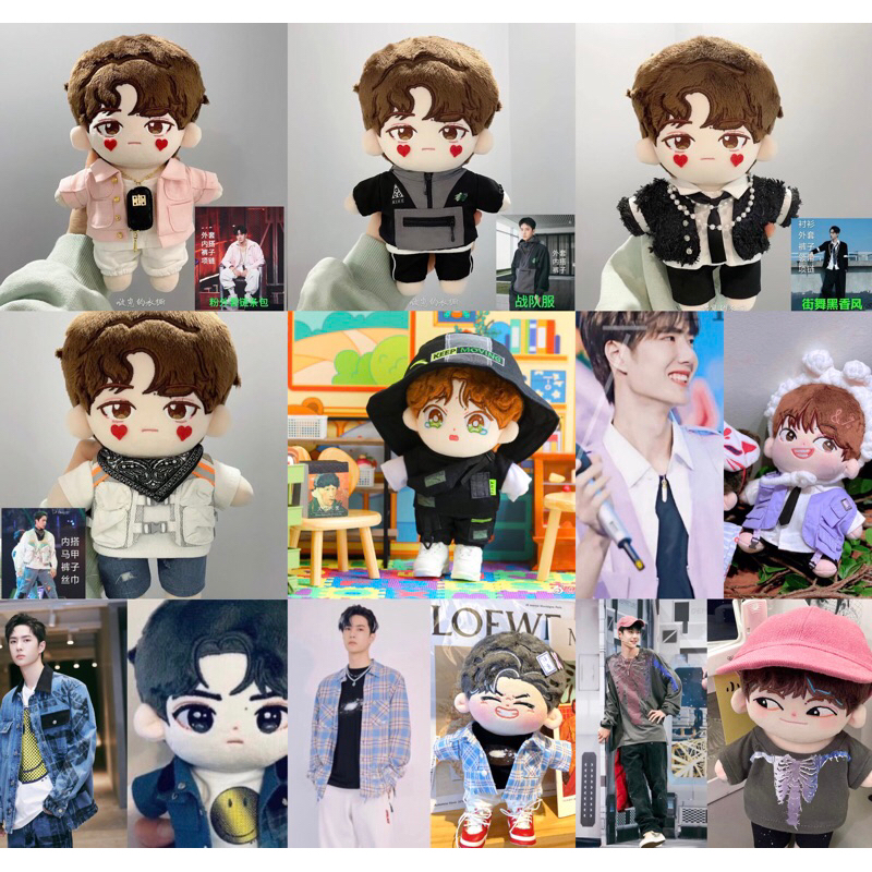 ชุดตุ๊กตาป๋อจ้าน 15,20cm [พร้อมส่ง](ชุดอย่างเดียว ไม่มีรองเท้า)