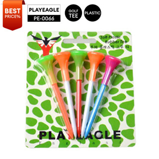 [11GOLF] ทีตั้งลูกกอล์ฟ PlayEagle Plastic with Rubber Cushion Top Golf Tees รหัสสินค้า PE-0066