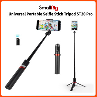 SmallRig Phone Selfie Stick Portable Selfie Stick Tripod for Vlog or Live Streaming ST20 Pro 3636B