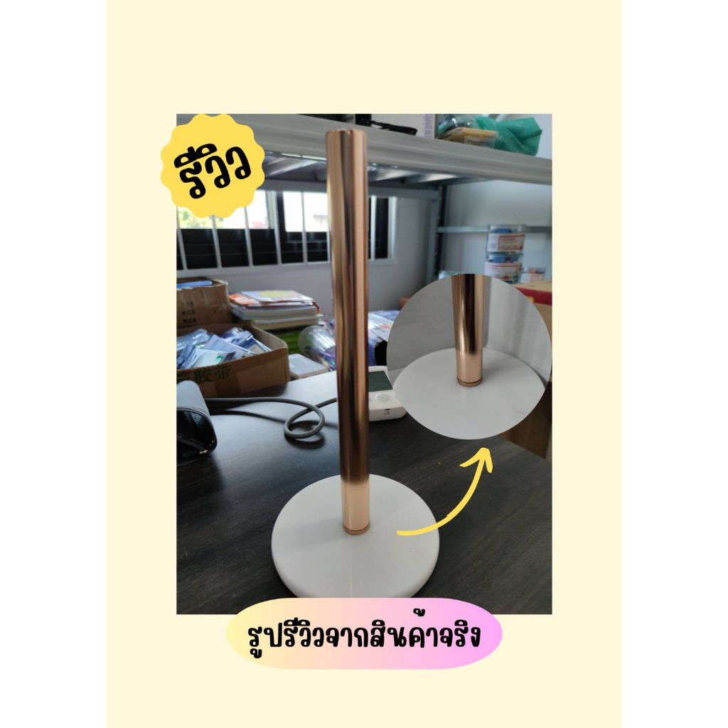 AC35-44แท่นใส่ทิชชู่สแตนเลสสีทองฐานหินอ่อน(สีขาวล้วนไม่มีลาย)ทรงกลมR7-1 - รูปที่ 3