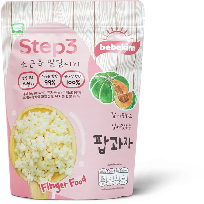 BEBEKIM ขนมข้าวพองออร์แกนิค Step 3rs