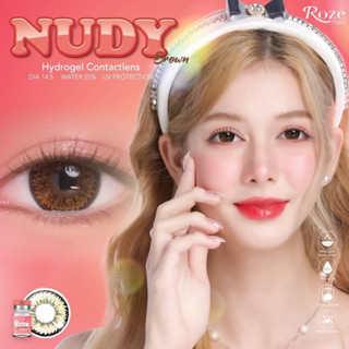 Nudy brown คอนแทคเลนส์ (Rozelens ค่าอมน้ำ 55%)