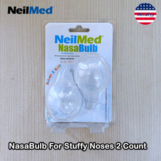 NeilMed® NasaBulb For Stuffy Noses 2 Count ที่ดูดน้ำมูก ที่ดูดน้ำมูกเด็ก ที่ล้างจมูก เครื่องดูดน้ำมูก