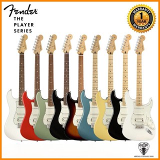 [  Fender Stratocaster player series ]