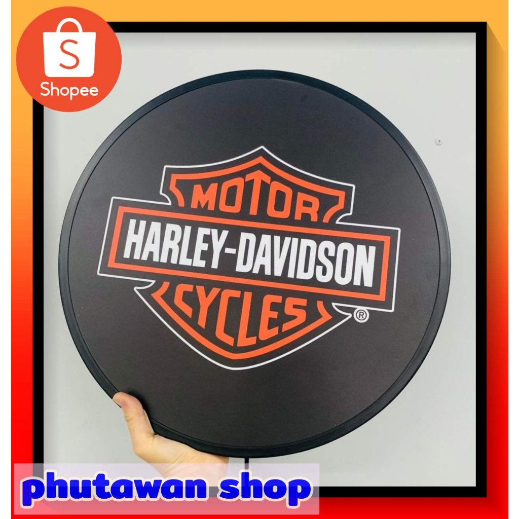 Harley Davidson ป้ายไฟLED ป้ายไฟร้าน กล่องไฟ ป้ายด้านเดียว ป้ายโลโก้ ฮาเล่ ฮาเล่ย์เดวิดสัน ขนาด 30-40 ซม. พร้อมส่ง