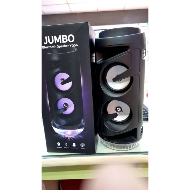 ลำโพงบลูธูท jumbo bluetooth speaker YG56 bluetooth 5.0 แบต1200mAhของใหม่