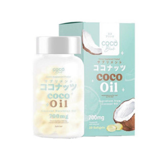 COCO blink oil น้ำมันมะพร้าวสกัดเย็น MCT OIL โคโค่บริ้ง ของแท้100% 14g