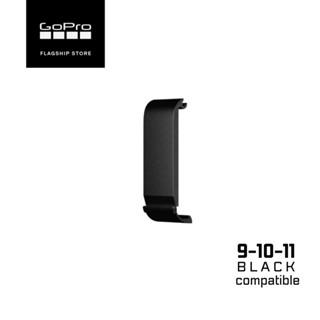 GoPro Protection /Replacement Door ฝาปิดช่องแบตเตอรี่ของรุ่นHERO 9-10-11 Black ปกป้องพอร์ต ฝาปิดช่องแบต อะไหล่กล้องโกโปร