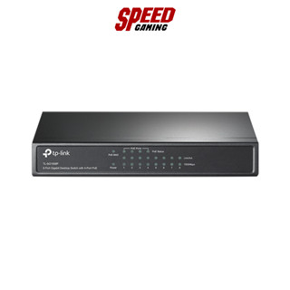 TPLINK TL-SG1008P 8-PORT GIGABIT DESKTOP PoE SWITCH WITH 4PORT / By Speed Gaming