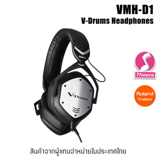 VMH D1 Roland หูฟัง V-MODA Head phone หูฟังสำหรับกลองไฟฟ้าโดยเฉพาะ สำหรับกลองไฟฟ้าทุกรุ่น จากตัวแทนจำหน่ายในประเทศไทย