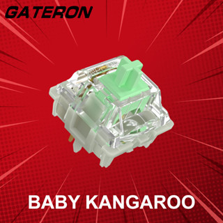 สวิตช์ Gateron Baby Kangaroo Switch