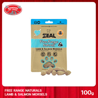 [MANOON] ZEAL Freeze Dried Lamb&amp;Salmon Morsels (เนื้อแกะและปลาแซลมอน) ขนาด 100 กรัม