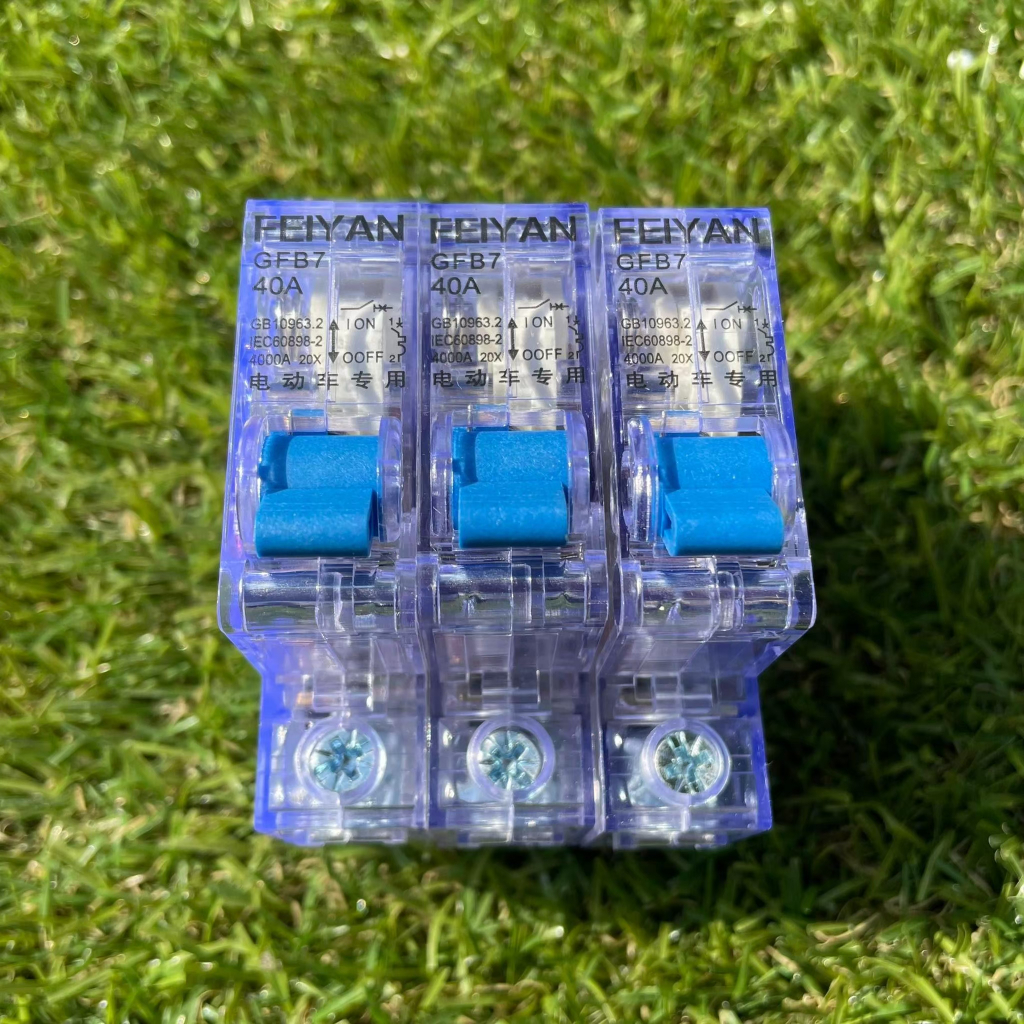 เบรคเกอร์ใส Dc 48v-80v ขนาด 40A สีใส สำหรับตัดวงจรแบตเตอรี่รถไฟฟ้า ป้องกันไฟช๊อต ส่งฟรีทั่วไทย