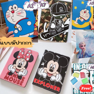 เคสไอแพด การ์ตูน มีที่ใส่ปากกา iPad Mini / 9.7 Air1 Air2 / Gen7 Gen8 Gen9 / 10.5 Air3 ไอแพด มินิ ไอแพด แอร์