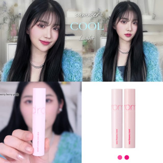 rom&amp;nd juicy lasting tint ของแท้จากช็อปเกาหลี✔️ 26-27 romand pre-order