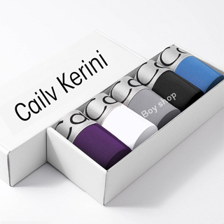 กางเกงในชาย Cailv Kerini แบบขายาว 1 กล่อง = มี 5 ตัว  สีแบบตามภาพ  พร้อมกล่อง  มีหลายแบบสีให้เลือก Cailv Kerini 5 ตัว
