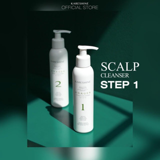 KARESHINE Scalp Cleanser - New Formula