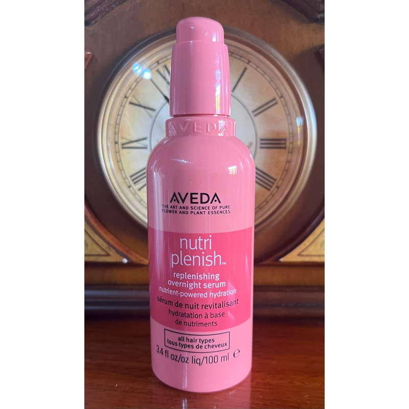 Aveda nutri plenish… replenishing overnight serum(100ml) ฟื้นบำรุงผมเสียให้กลับมาสวย