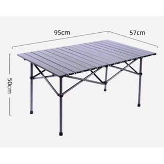 โต๊ะพับได้ โต๊ะพับแคมป์ปิ้ง แบบพกพา การเดินทางกลางแจ้ง ตั้งแคมป์ โต๊ะพับอลูมิเนียม โต๊ะแคมป์ปิ้ง