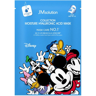 JMSOLUTION COLLECTION MOISTURE HYALURONIC ACID MASK