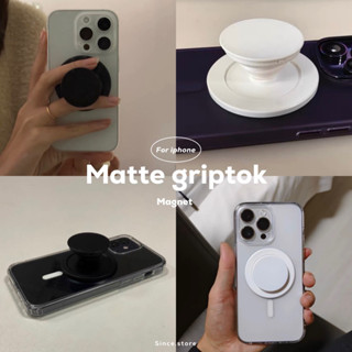 Matte griptok • ที่ติดมือถือแม่เหล็ก 🌚 เนื้อแมท สัมผัสลื่น 🎧 Megnet griptok • ร้านไทยส่งไว 🇹🇭 ภาพถ่ายจากสินค้าจริง