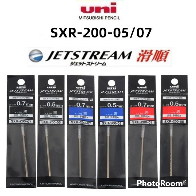 🔥ลื่นสุดในตลาด ถูกสุดในไทย🔥 UNI Jetstream SXR-200 ไส้ปากกา d1 ขนาด 0.5 และ 0.7