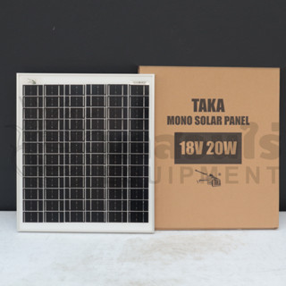 แผงโซล่าเซลล์ MONO 18V/20W [ประกัน 3 เดือน] พร้อมสายยาว 1 เมตร Solar Cell โซล่าเซลล์ Solar Panel กันน้ำ กันฟ้าร้องฟ้า