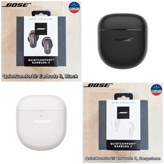 Bose® QuietComfort® Earbuds II หูฟังไร้สาย พร้อมระบบตัดเสียงรบกวน หูฟังเอียบัด ตัดเสียงรบกวน noise cancelling